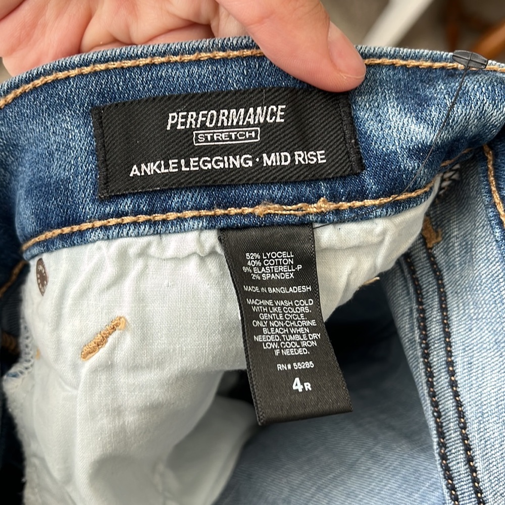 Express jeans - Picture 3 of 3